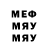 МЕТАДОН methadone RokOxsigen