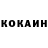 Кетамин VHQ Iraliva Naliva