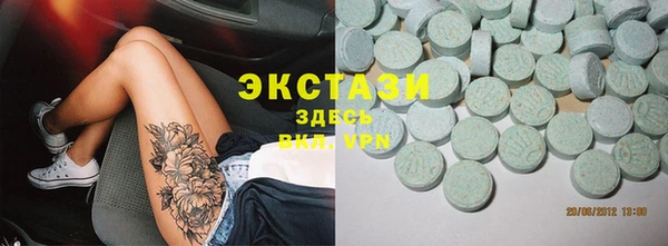 дживик Белокуриха