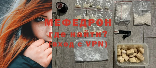 дистиллят марихуана Белоозёрский