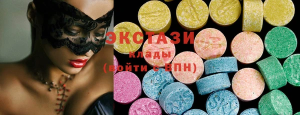 дживик Белокуриха
