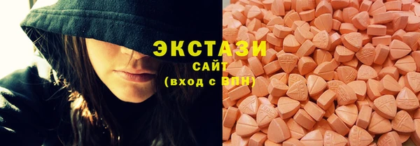 дистиллят марихуана Белоозёрский
